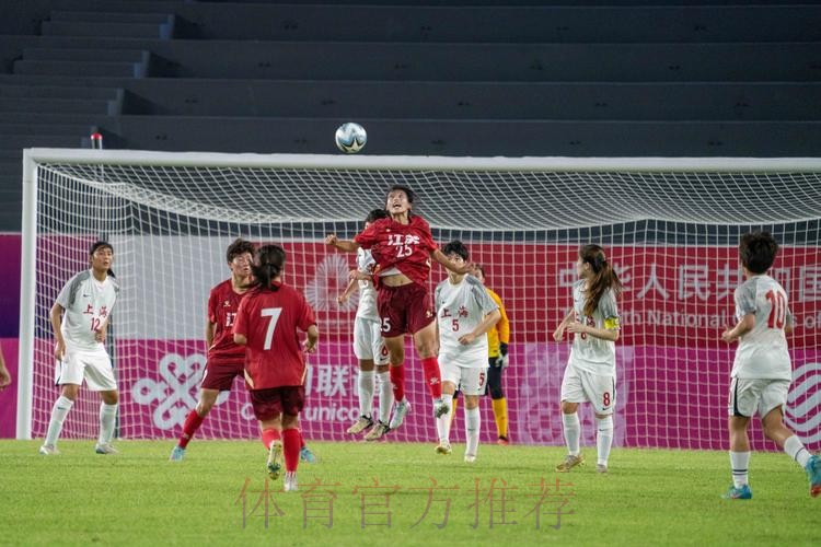 女足锦标赛落幕 上海3-0胜北京成就双冠王 女足锦标赛落幕 上海3-0胜北京成就双冠王