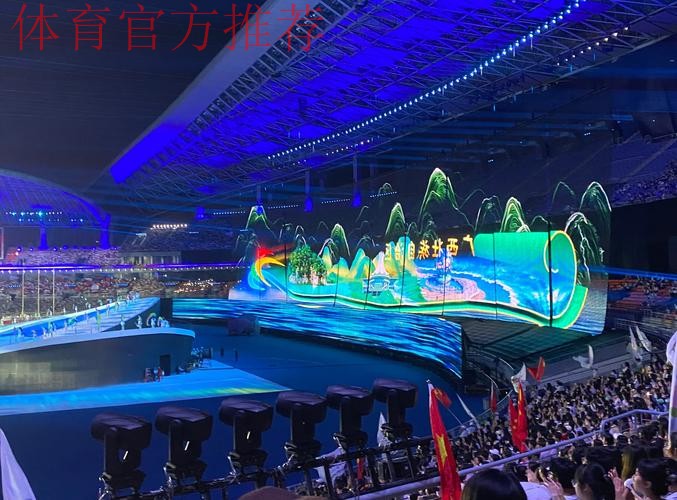 学青会：传统强队稳大盘，体教融合造黑马